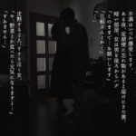 妊娠中アナタのことが好きになったから出産したその日に中出ししてくれませんか？ きみと歩実