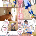 大型新人 奇跡の美少女 Gカップ月雲よる AVDebut!!