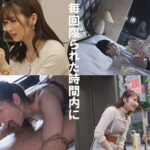 デリヘルで出会った人妻に恋をした僕は店外デートで真昼間から何度も痴女られて狂うほどイカされてしまった。 末広純