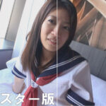 【AIリマスター版】神戸極太うんち 密着4日間5脱糞